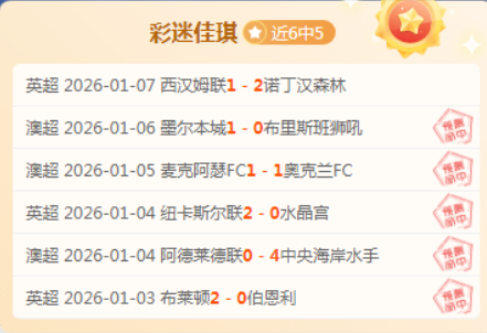 金宝博,体育,产品,金宝博188bet体育官网,金宝博188bet体育平台,金宝博188bet体育链接,金宝博188bet体育官方