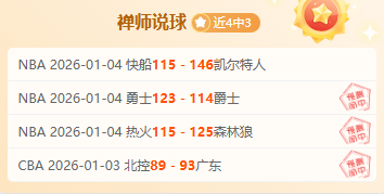 金宝博,体育,产品,金宝博188bet体育官网,金宝博188bet体育平台,金宝博188bet体育链接,金宝博188bet体育官方