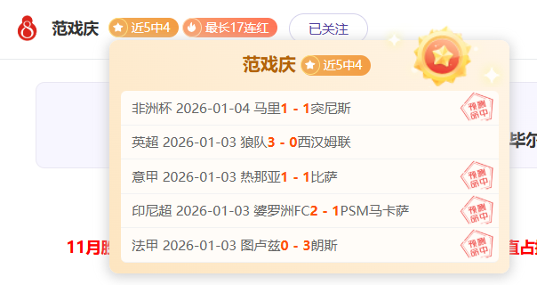 金宝博,体育,资讯,金宝博188bet体育官网,金宝博188bet体育平台,金宝博188bet体育链接,金宝博188bet体育官方