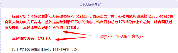 林诗栋发球,力道惊人,金宝博205bet体育,金宝博188bet体育官网,金宝博188bet体育平台,金宝博188bet体育链接,金宝博188bet体育官方