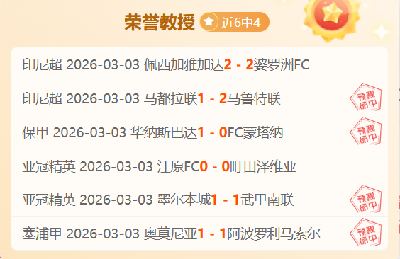 中国,年数据核心,使命公布,金宝博188bet体育官网,金宝博188bet体育平台,金宝博188bet体育链接,金宝博188bet体育官方