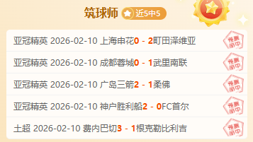 日晨,金宝博205bet体育,金宝博188bet体育官网,金宝博188bet体育官网,金宝博188bet体育平台,金宝博188bet体育链接,金宝博188bet体育官方