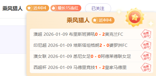 邱彪力助山,东崛起,北京双雄有,金宝博188bet体育官网,金宝博188bet体育平台,金宝博188bet体育链接,金宝博188bet体育官方