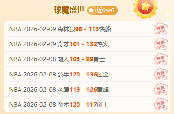 斯通斯转会,曼城决定下,周正式公布,金宝博188bet体育官网,金宝博188bet体育平台,金宝博188bet体育链接,金宝博188bet体育官方