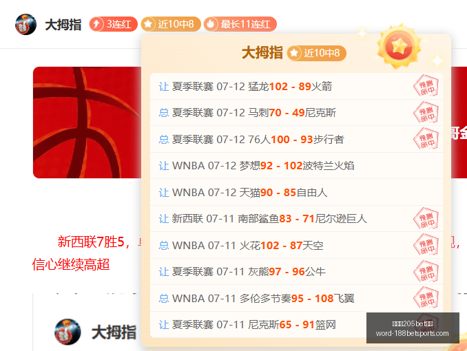 金宝博,体育金宝博,体育,金宝博205bet体育官网,金宝博205bet体育App,金宝博205bet体育直播,金宝博205bet体育登录,金宝博205bet体育平台
