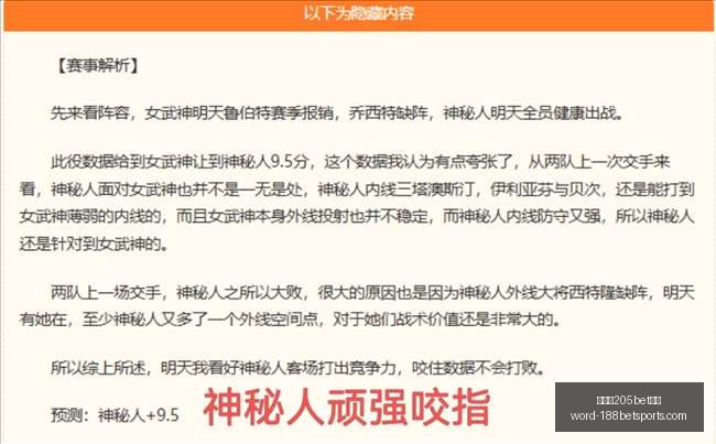 金宝博,体育金宝博,体育官网突,金宝博205bet体育官网,金宝博205bet体育App,金宝博205bet体育直播,金宝博205bet体育登录,金宝博205bet体育平台