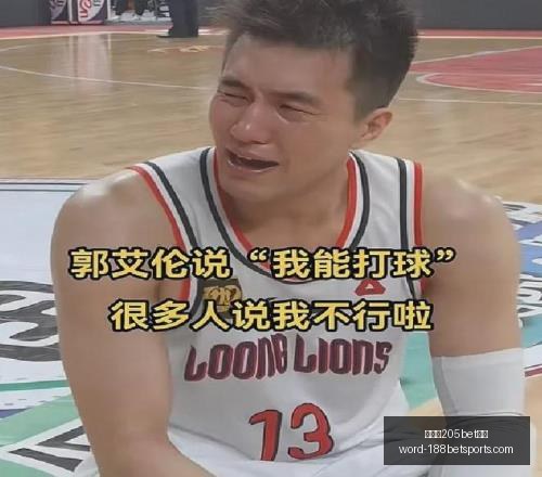 金宝博,体育金宝博,体育官网突,金宝博205bet体育官网,金宝博205bet体育App,金宝博205bet体育直播,金宝博205bet体育登录,金宝博205bet体育平台