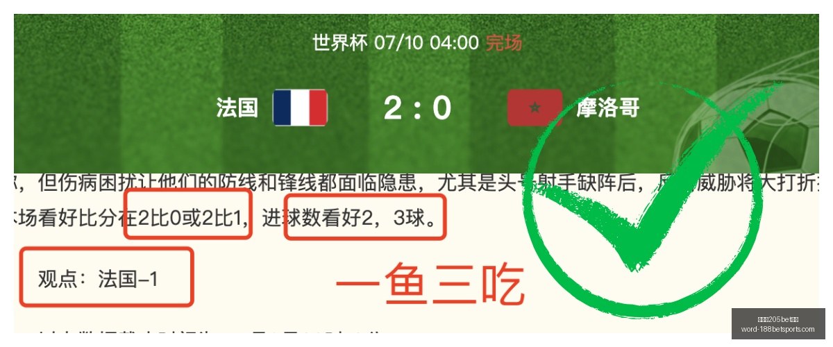 金宝博,体育金宝博,体育官网突,金宝博205bet体育官网,金宝博205bet体育App,金宝博205bet体育直播,金宝博205bet体育登录,金宝博205bet体育平台