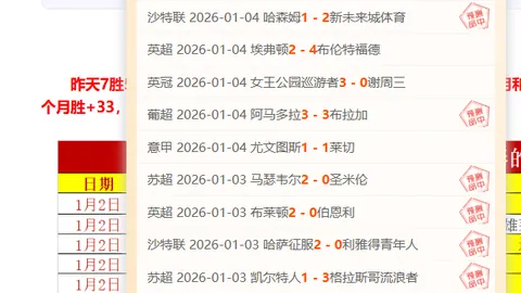 金宝博205bet体育
