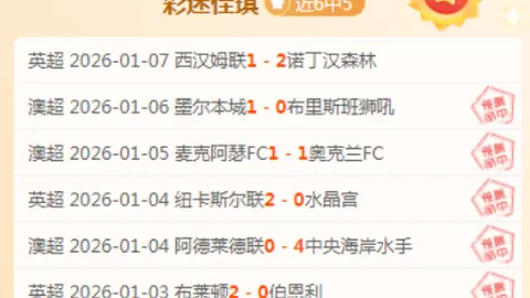 金宝博205bet体育 产品 091622 ls7