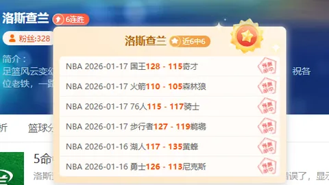 金宝博205bet体育