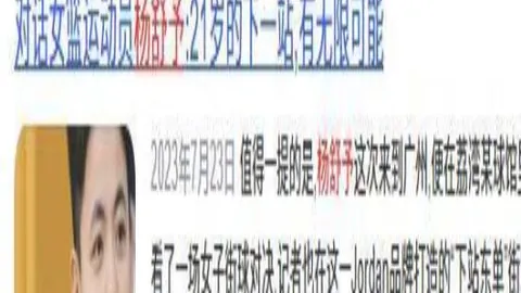 王氏泰州：行走在世间，学习随时随地