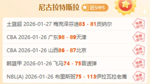 2025重庆马拉松男女选手均创历史最佳成绩