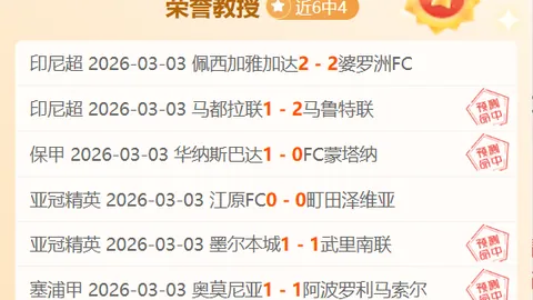 中国2025年数据核心使命公布