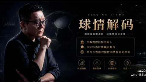 金宝博205体，金宝博205bet体育App，育 095859