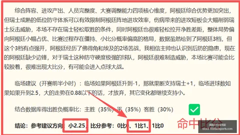 金宝博205bet体育金宝博205bet体育App新动作