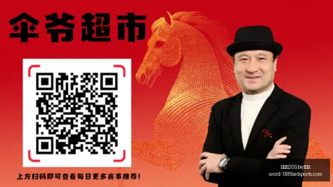 金宝博205bet体育金宝博205bet体育官网突发变动