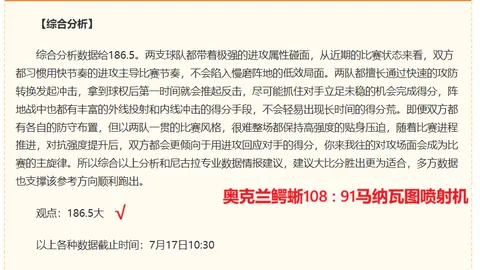 金宝博205体，金宝博205bet体育直播，育 105030 9