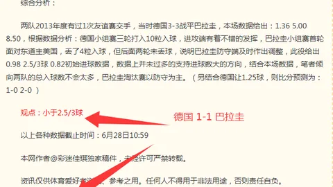 金宝博205体，金宝博205bet体育登录，育 105857 34