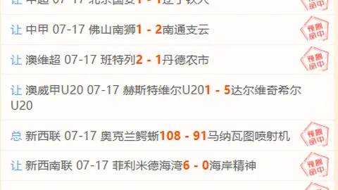 金宝博205体育 110440 52