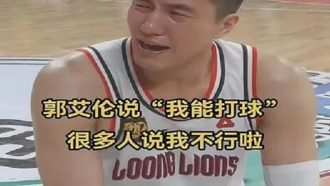 金宝博205bet体育金宝博205bet体育官网突发变动