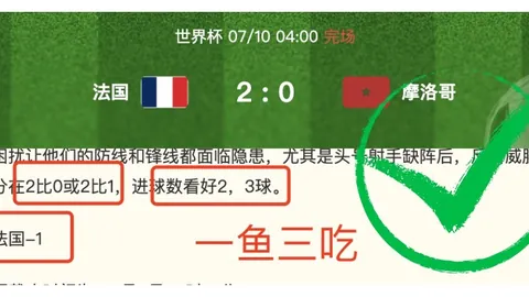 金宝博205bet体育金宝博205bet体育官网突发变动