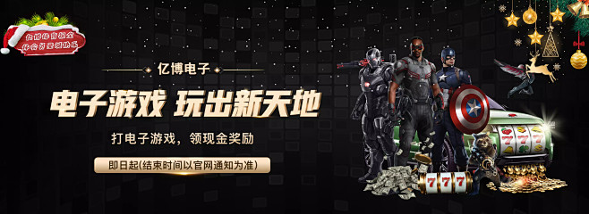 探讨佩德里